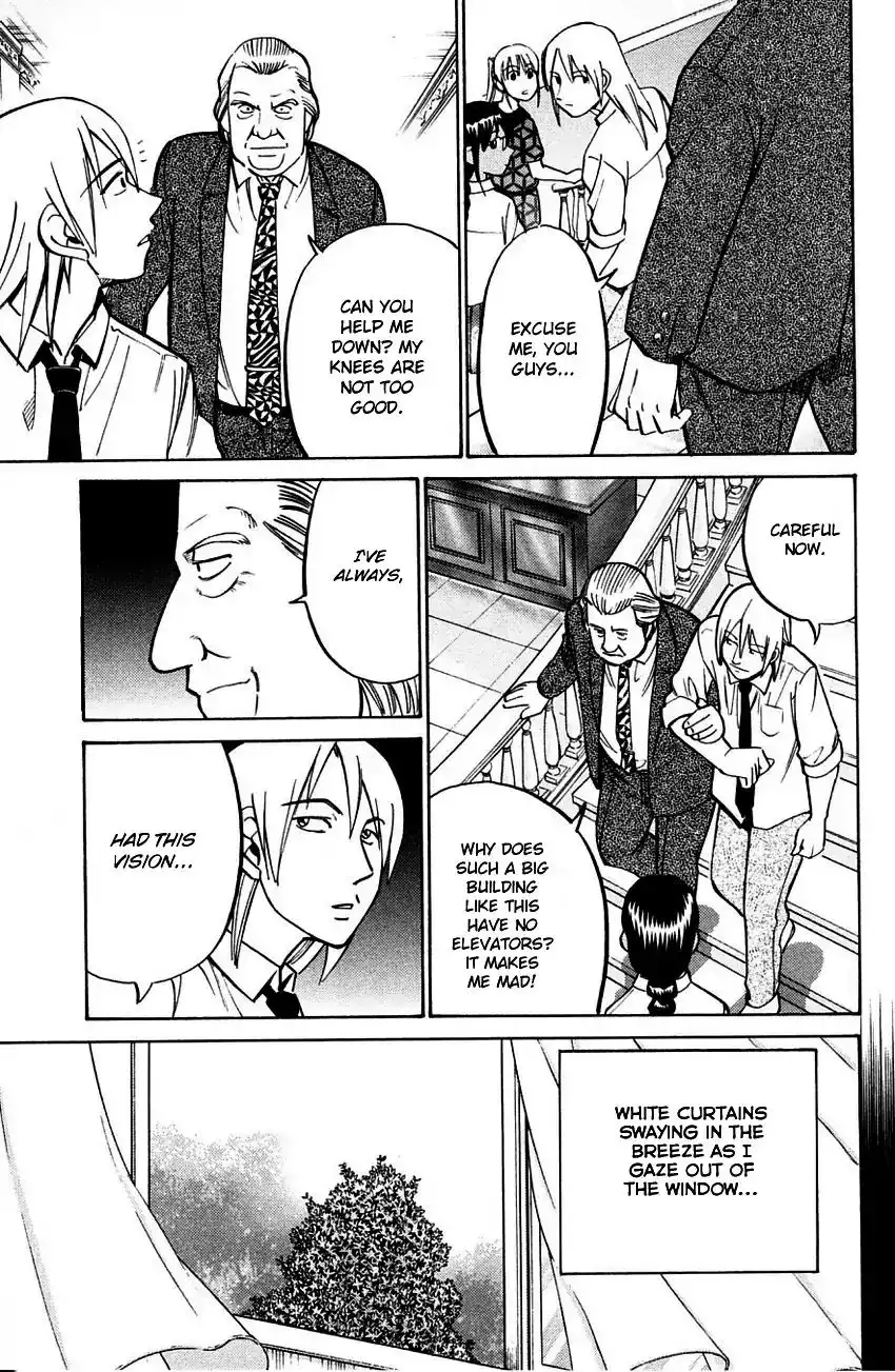 Q.E.D. - Shoumei Shuuryou Chapter 60.2 44